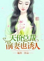 菲律宾人如何到中国结婚(结婚流程)